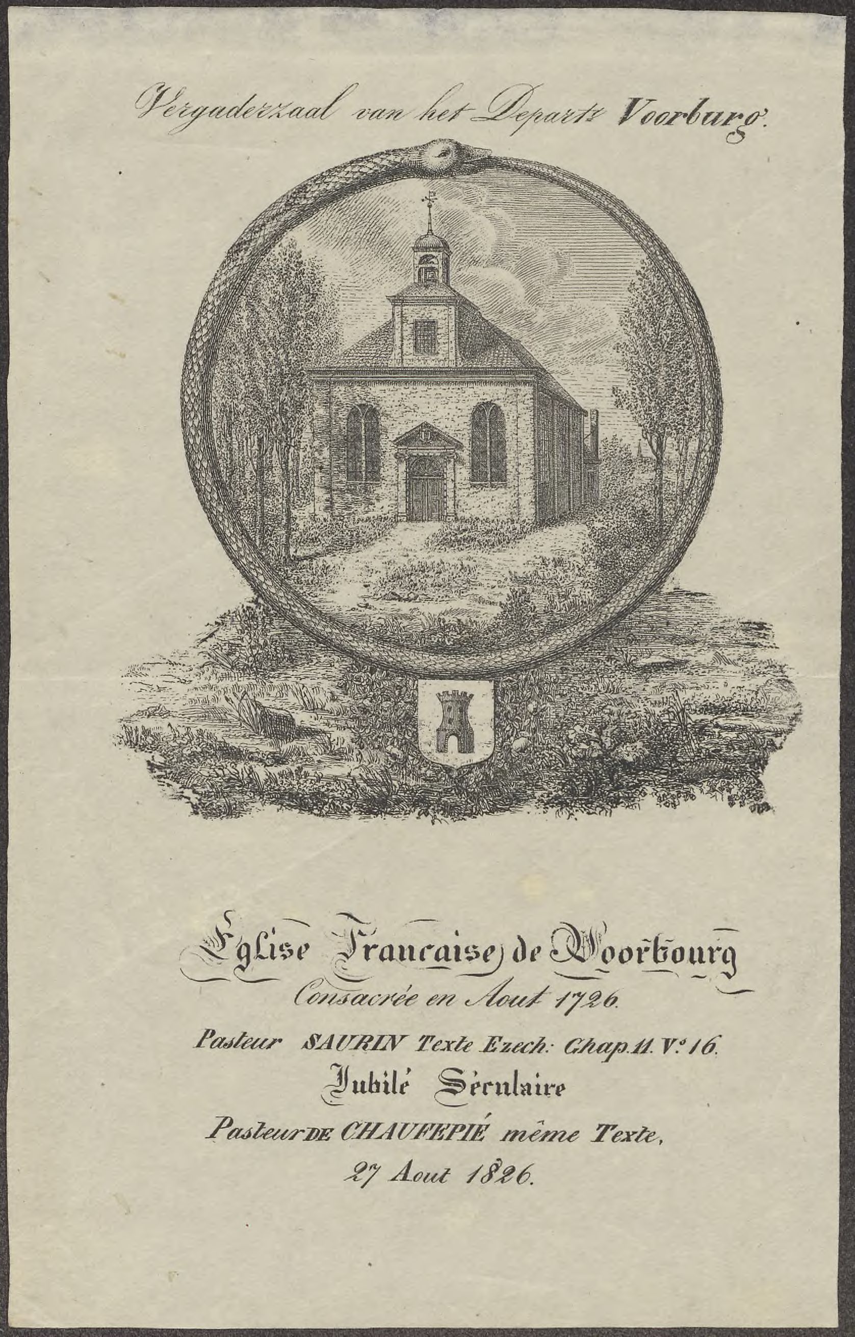 View of the Église Wallonne at Voorburg