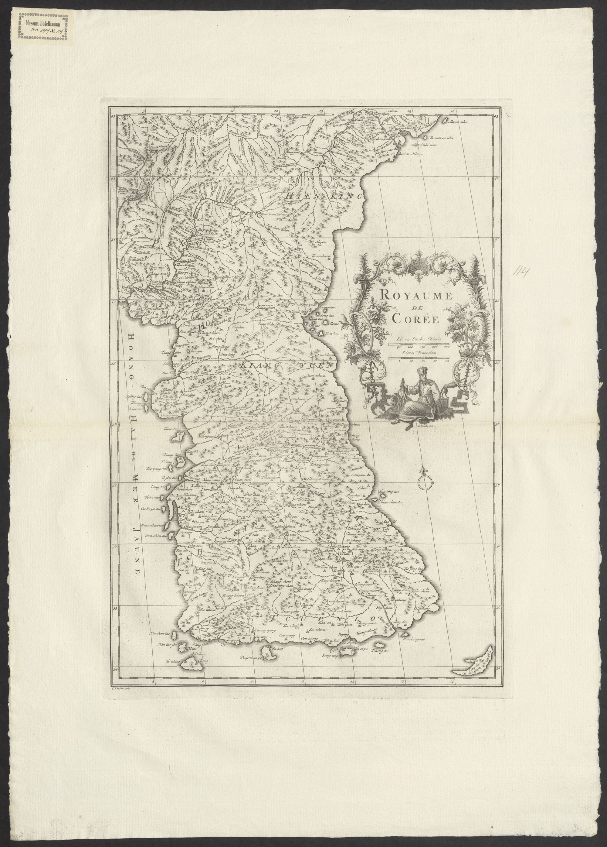 Royaume de Corée