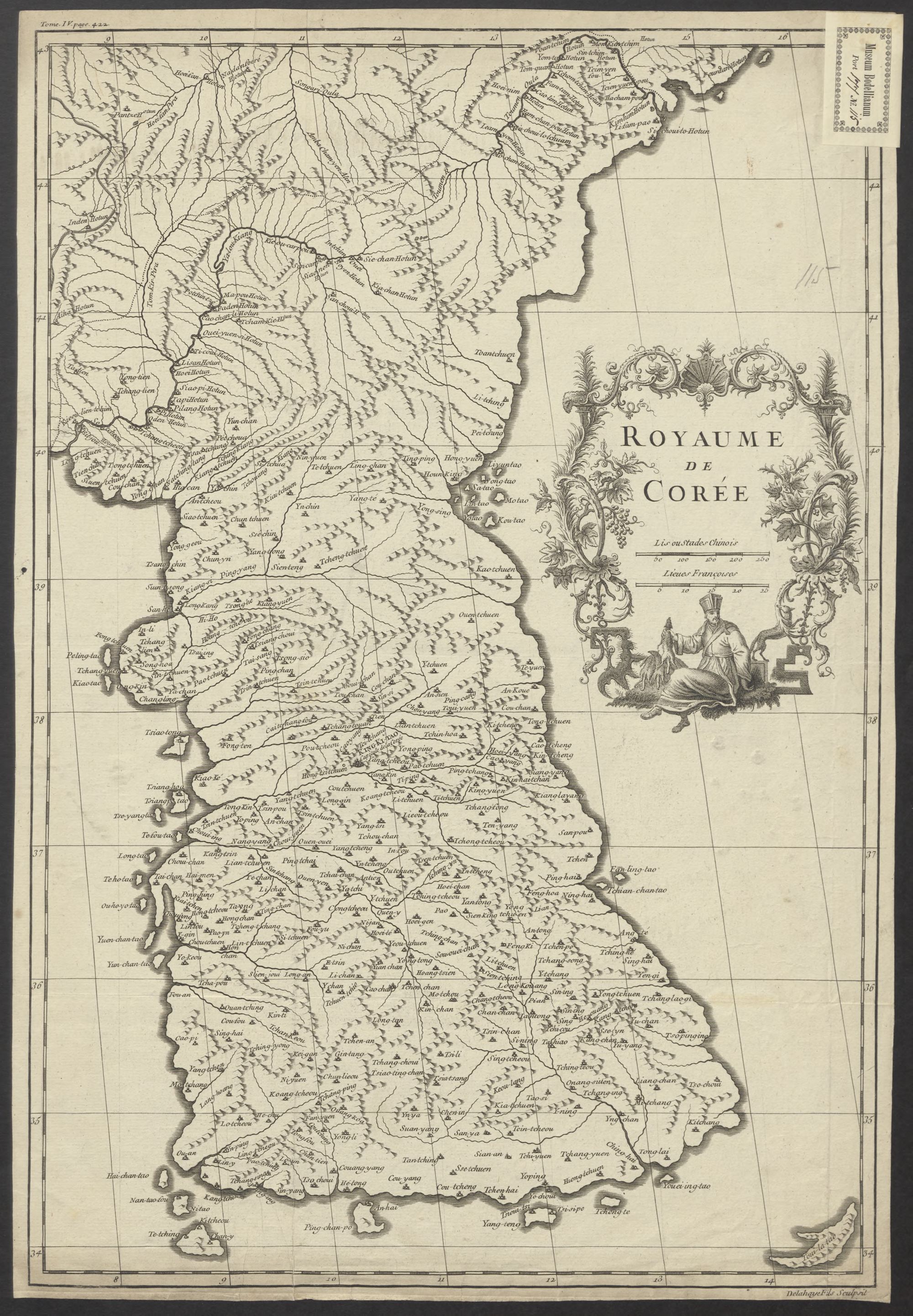Royaume de Corée