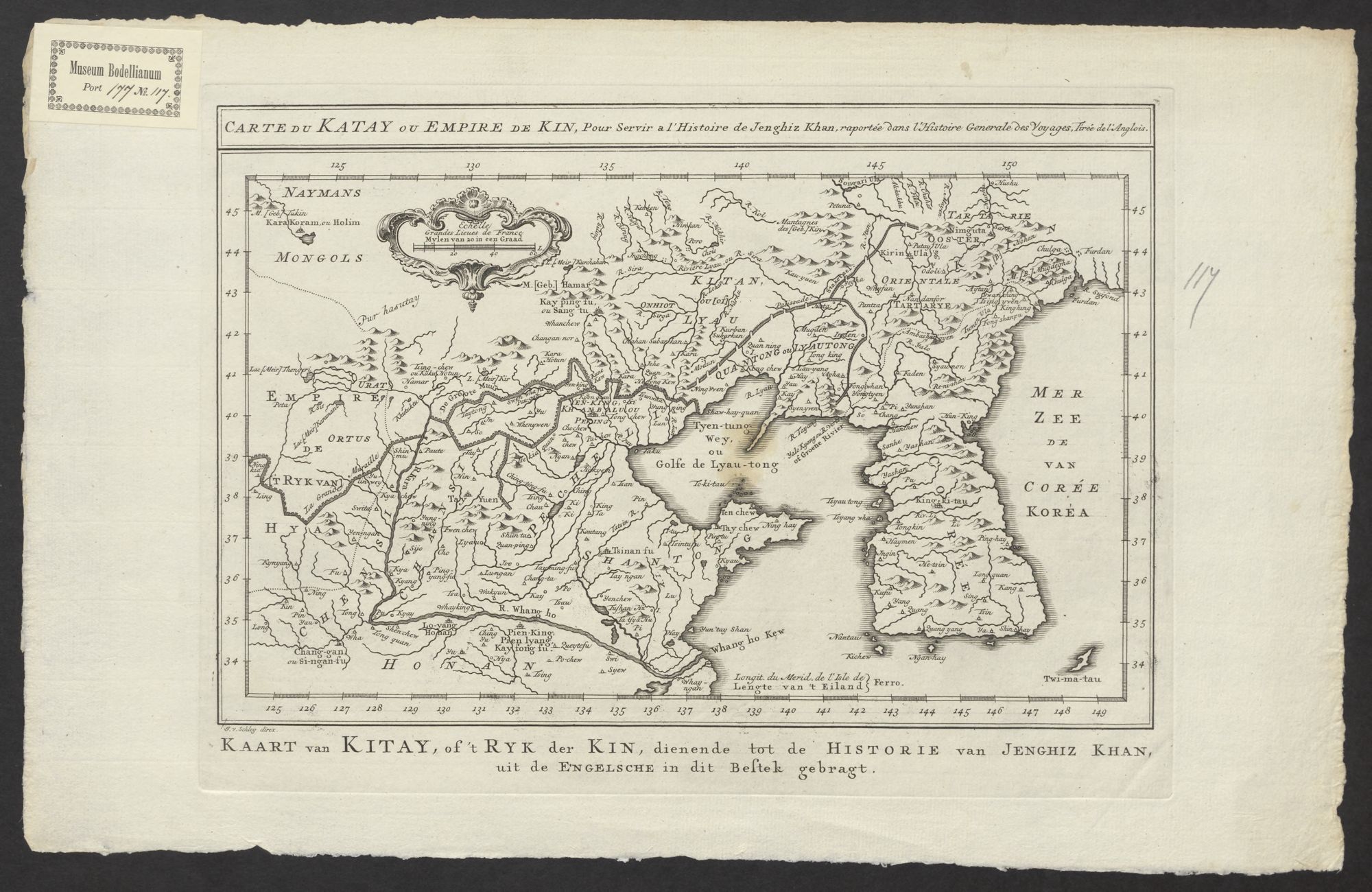Carte du Katay ou Empire de Kin: Pour Servir a l'Histoire de Jenghiz Khan, raportée dans l'Histore Generale des Voyages