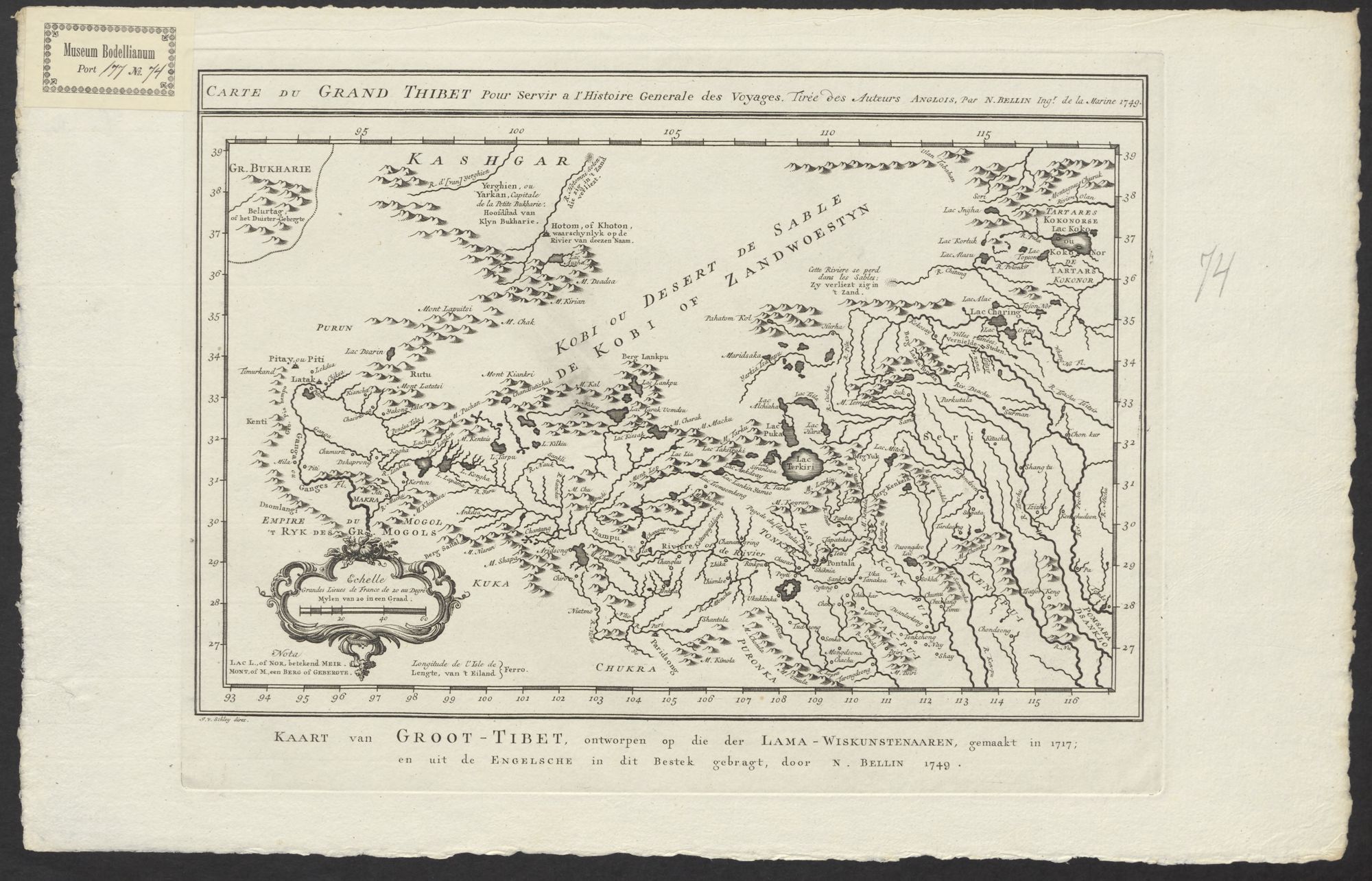 Carte du Grand Thibet: Pour Servir a l'Histoire Generale des Voyages. Tirée des Auteurs Anglois