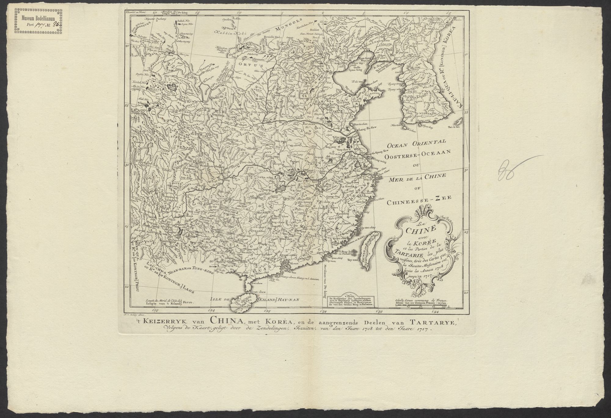 La Chine avec La Korée et les Parties de la Tartarie les plus voisines: tirée des Cartes que les Jesuites Missionaires ont levées les Annees 1708 jusqu'en 1717