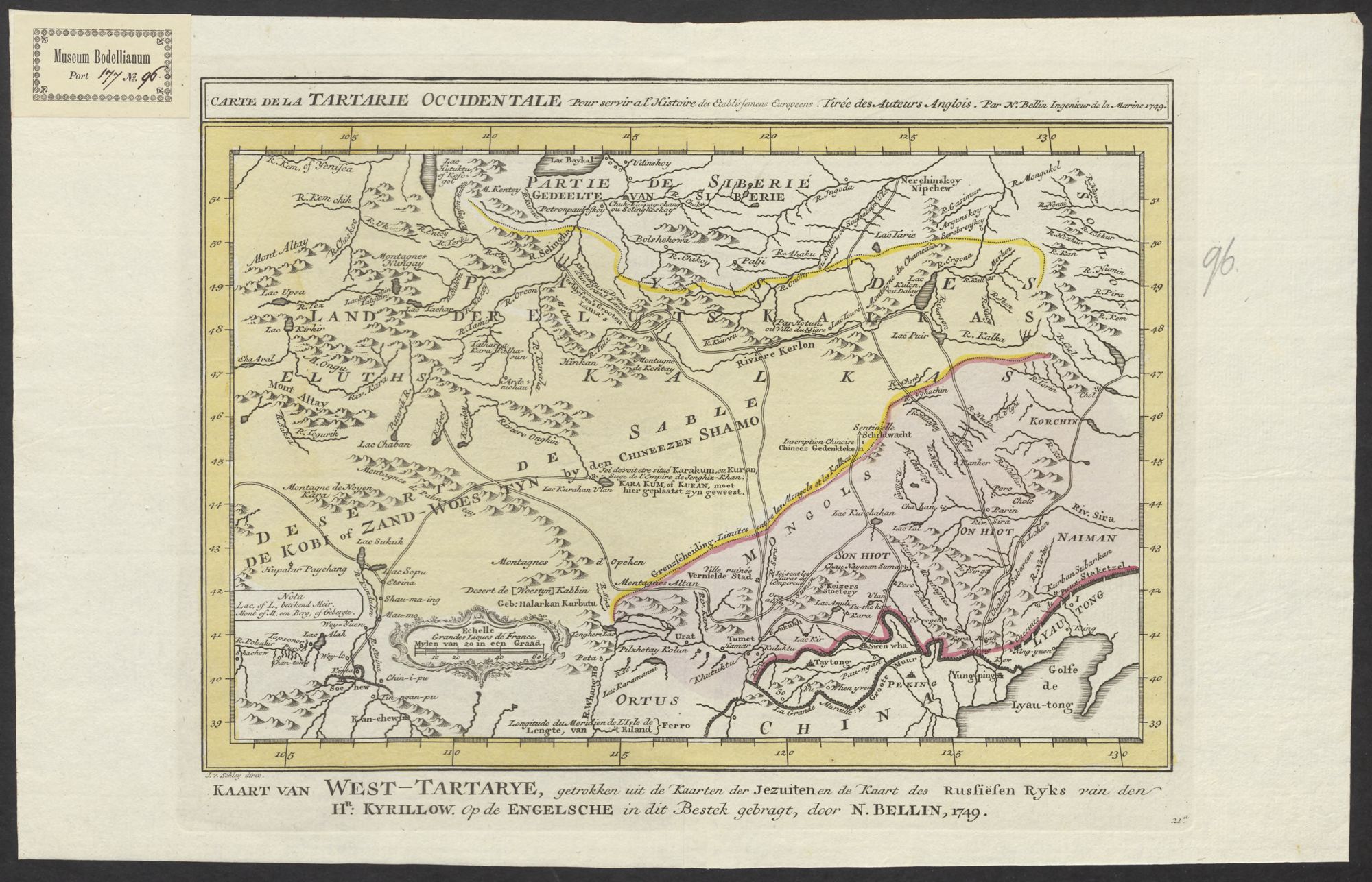 Carte de la Tartarie Occidentale: Pour servir a l'Histoire des Etablissemens Europeens. Tirée des Auteurs Anglois