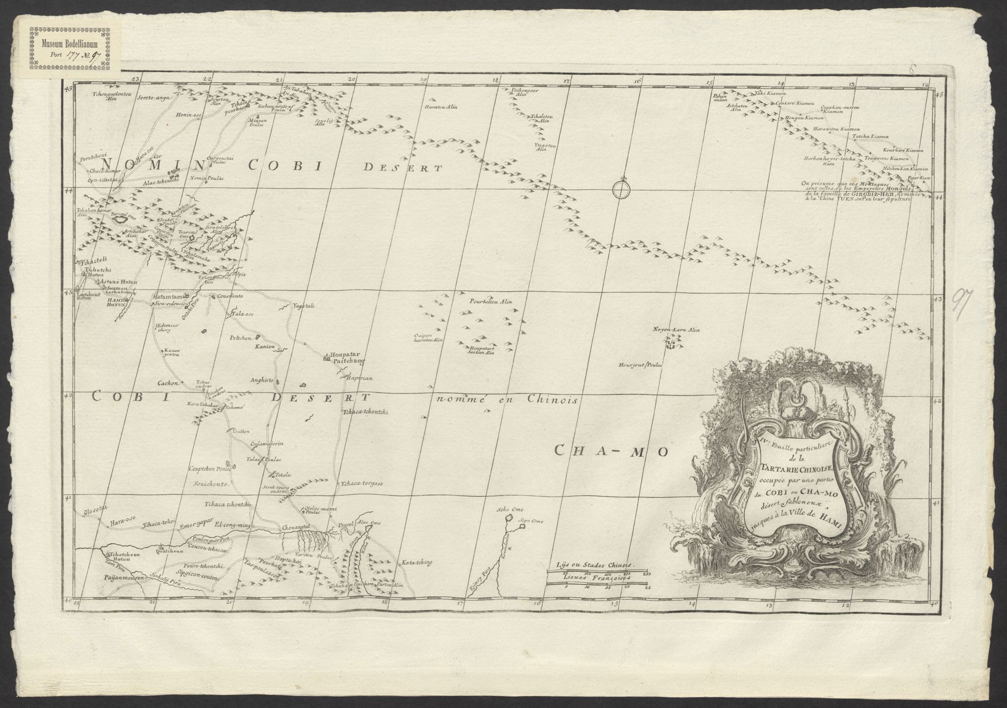 Xe. Feuille de la Tartarie Chinoise, contenant le Païs de Ke-Tching, l'embouchure du Saghalien-Oula dans la Mer Orientale, et la grande Isle qui est au dedans