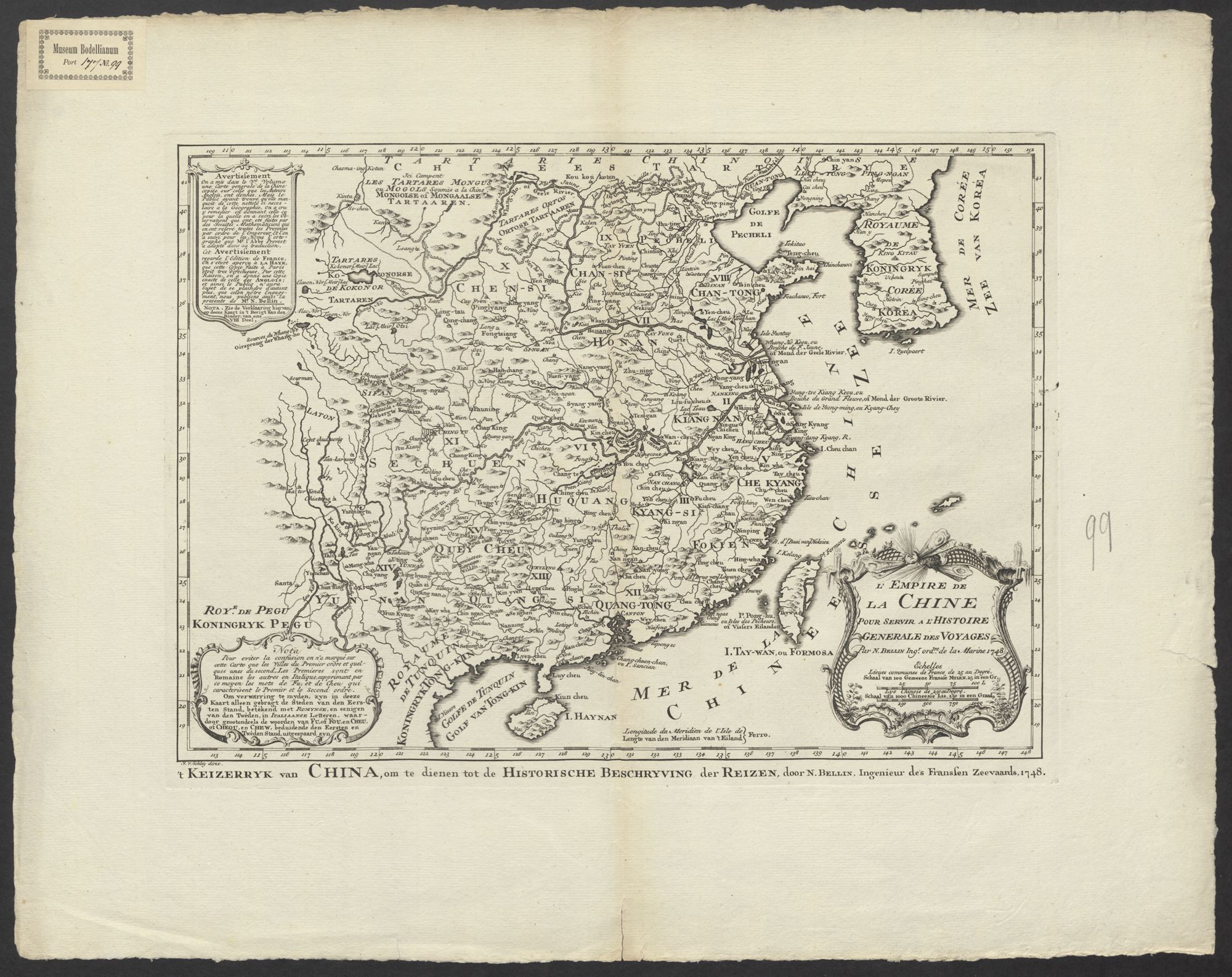 l'Empire de La Chine: Pour Servir a l'Histoire Generale des Voyages