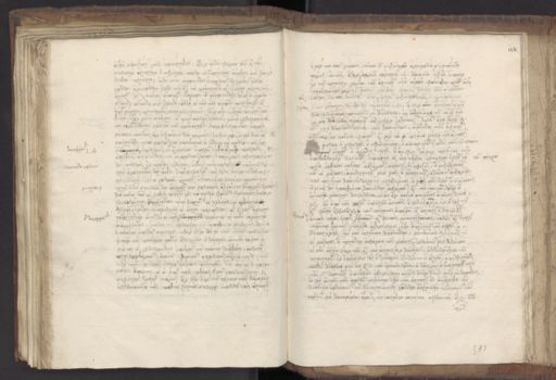 f123v-124r